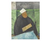 Figure with White Cap