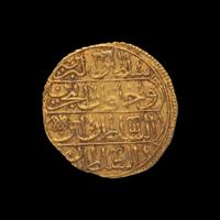 [OTTOMAN EMPIRE] Mustafa III (c.1757-1774) Av Zeri Mahbub (2.6 g, 20mm)