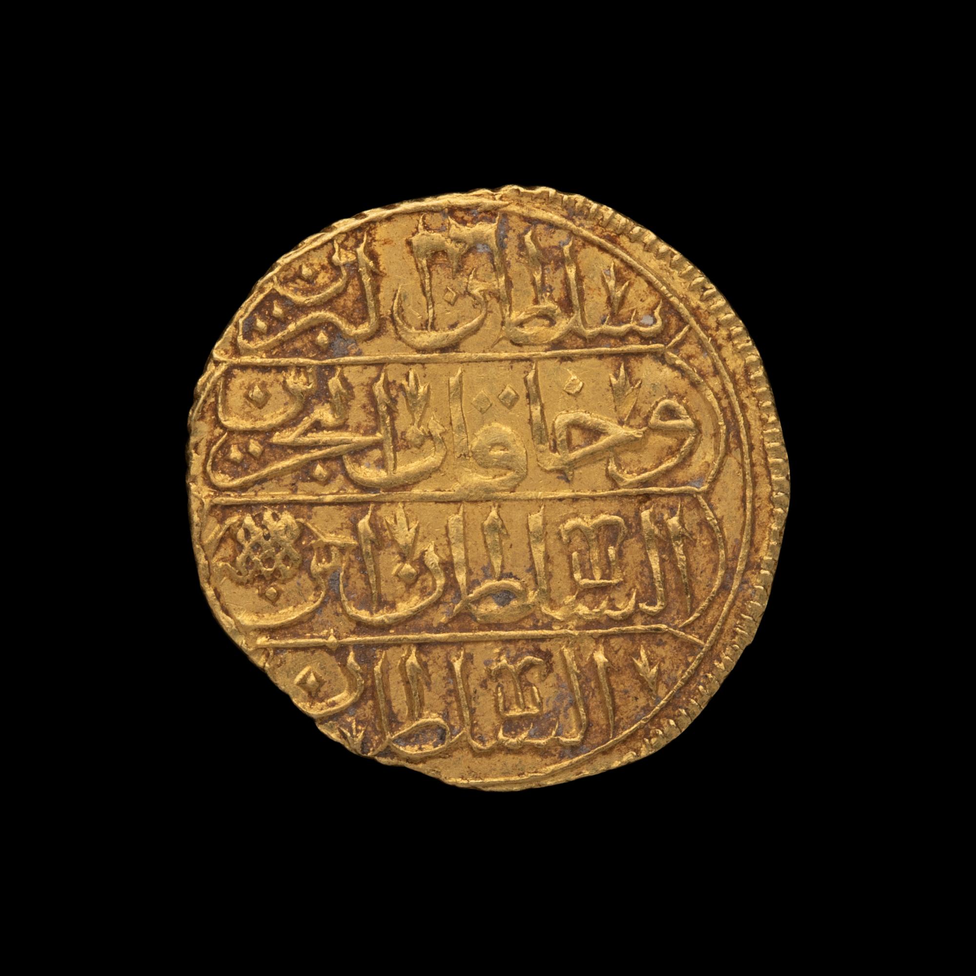 [OTTOMAN EMPIRE] Mustafa III (c.1757-1774) Av Zeri Mahbub (2.6 g, 20mm)