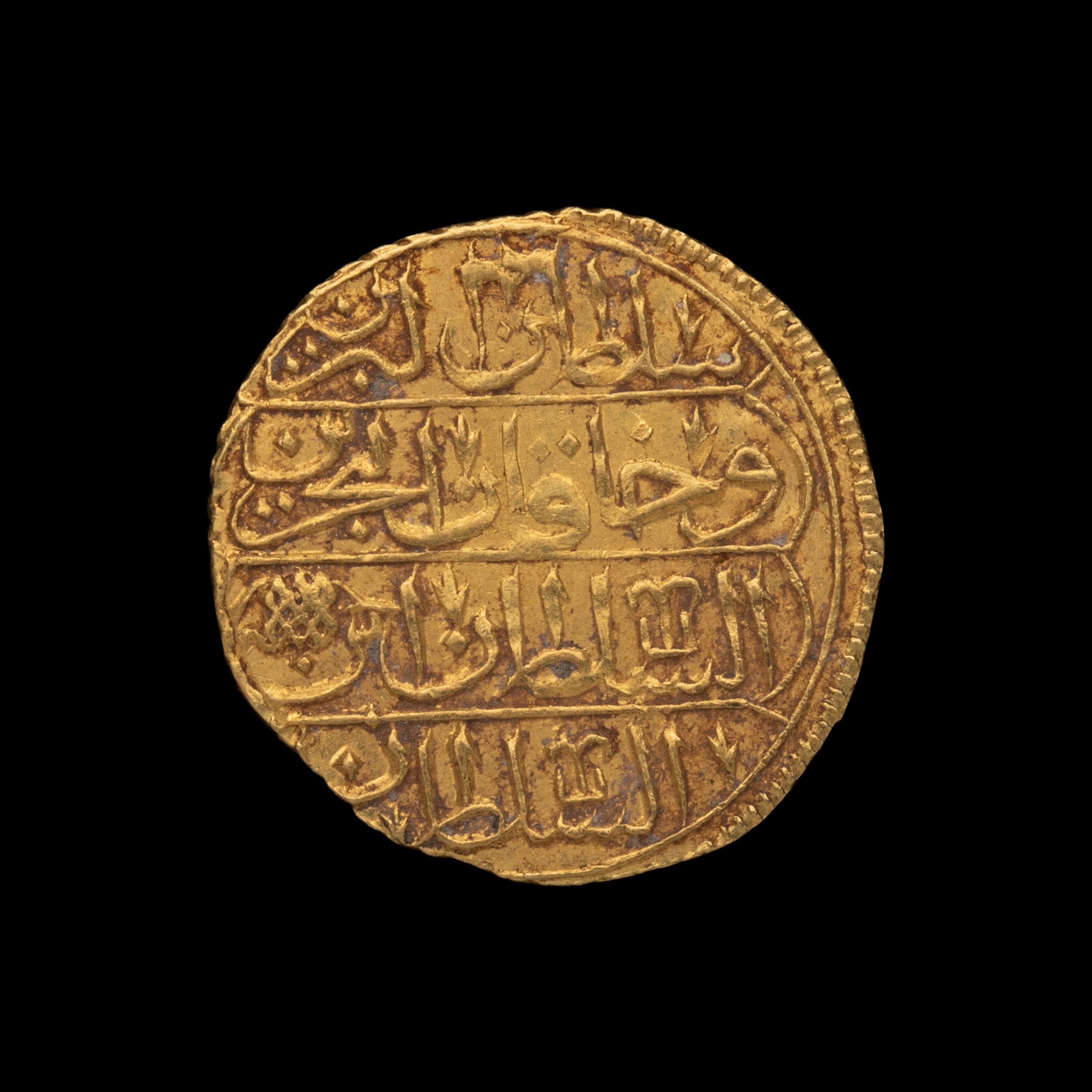 [OTTOMAN EMPIRE] Mustafa III (c.1757-1774) Av Zeri Mahbub (2.6 g, 20mm)