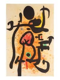 Le Cracheur de flammes (The Flame-Spitter) , 1974