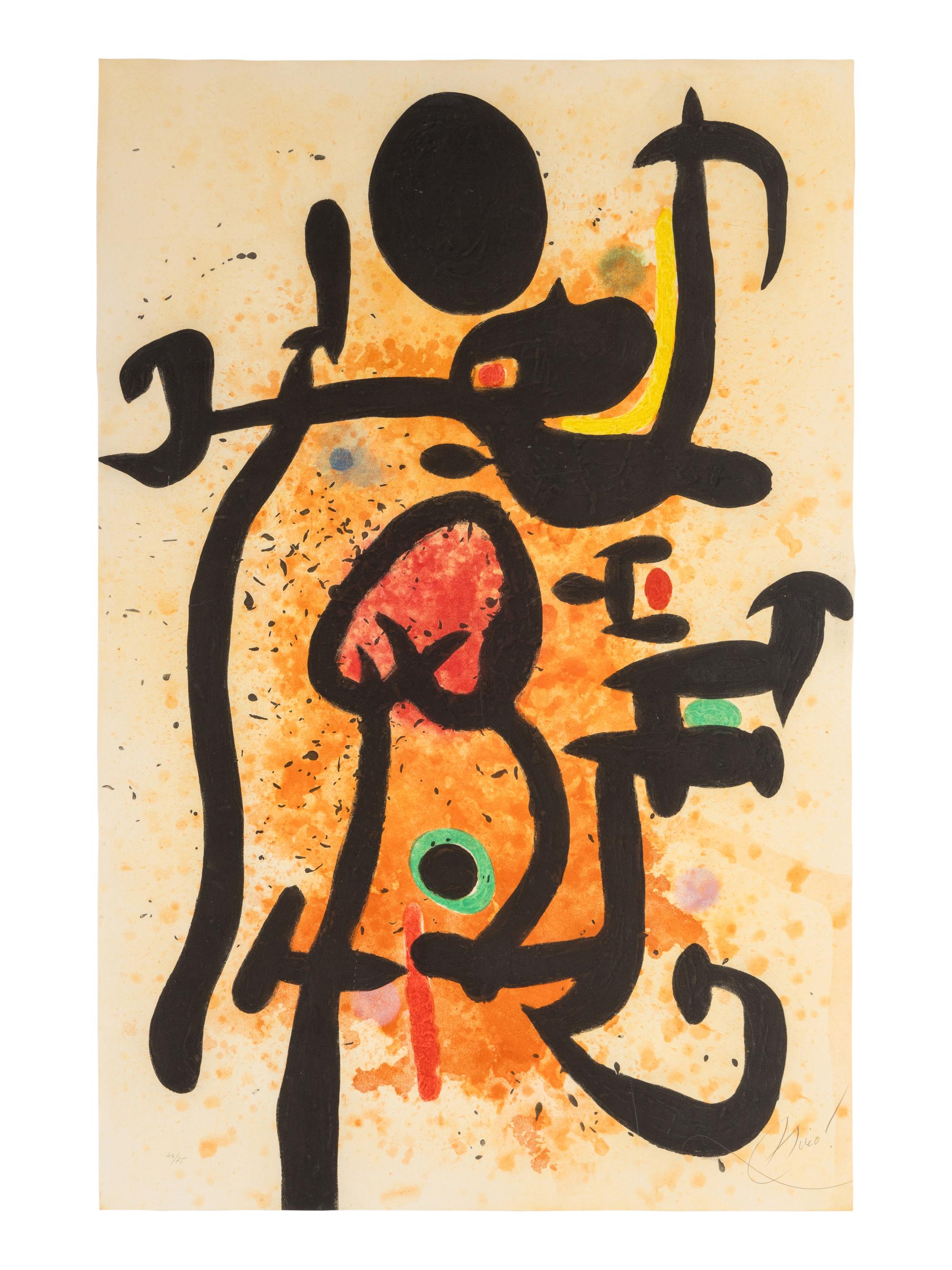 Le Cracheur de flammes (The Flame-Spitter) , 1974