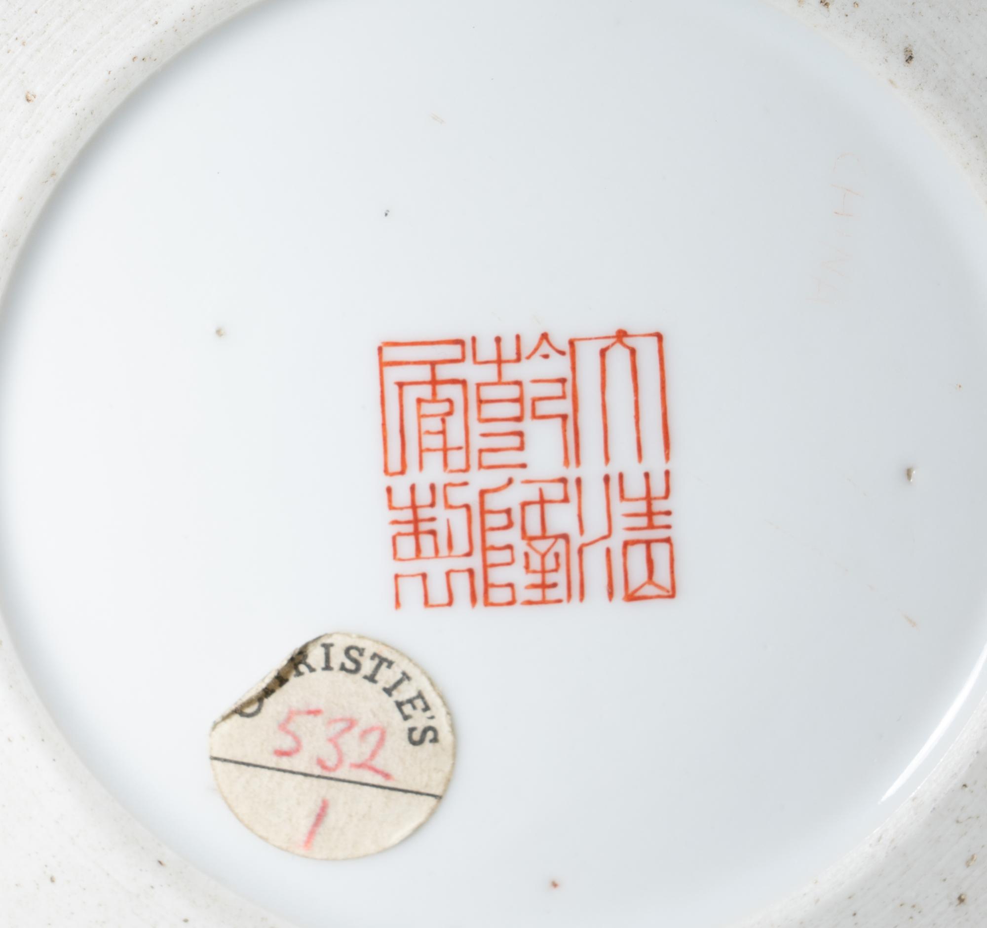 A Famille Rose Porcelain Brushpot, Bitong