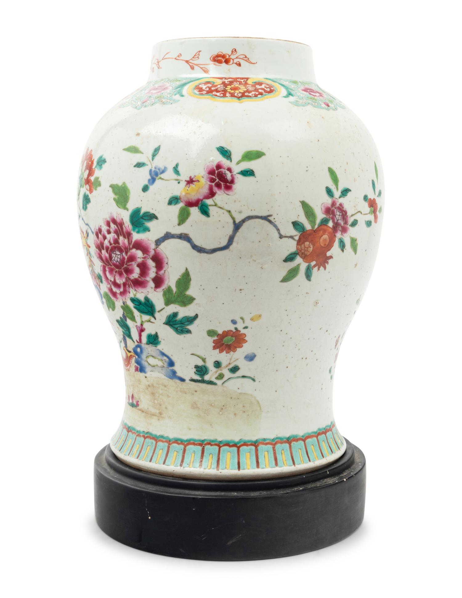 A Chinese Famille Rose Porcelain Jar