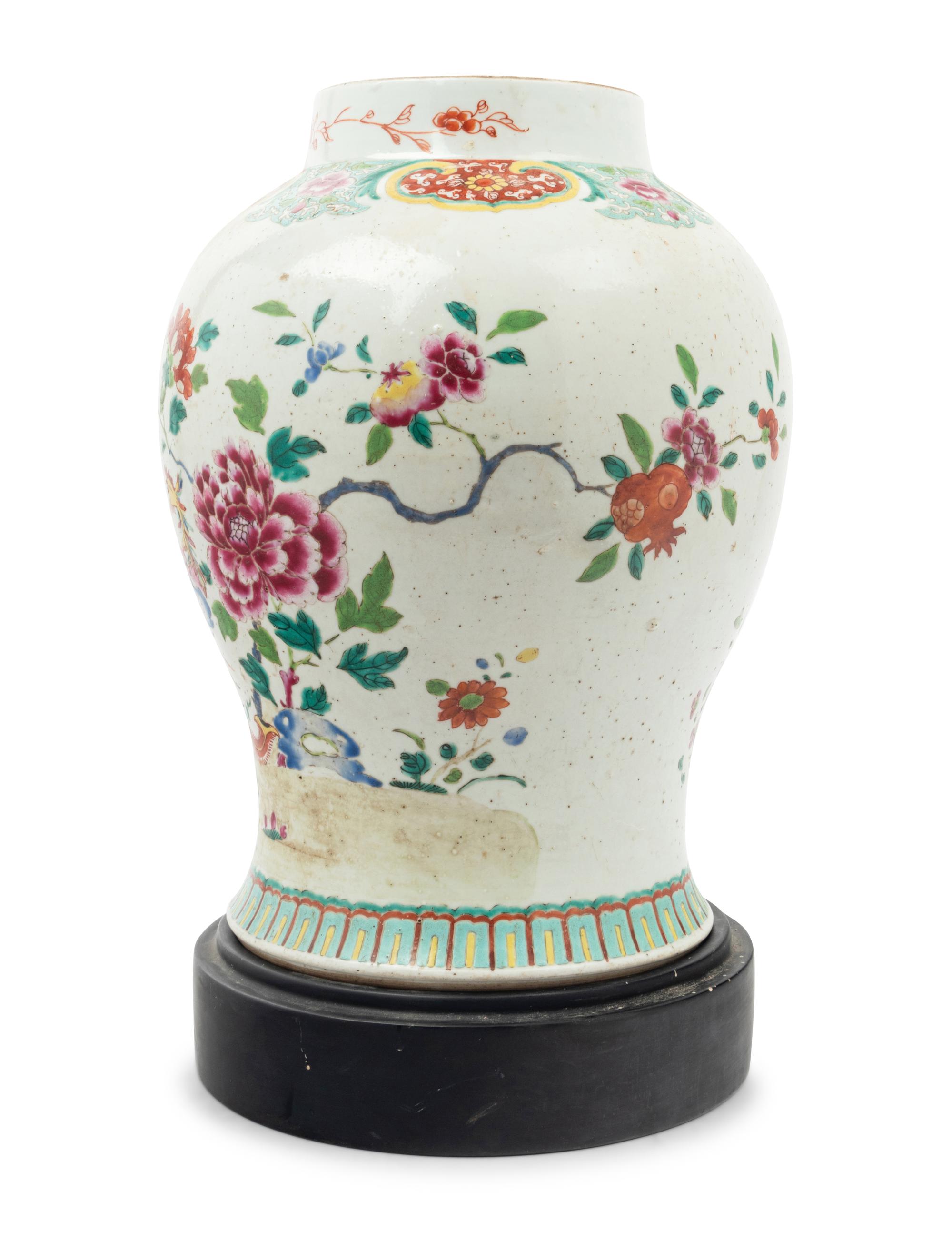 A Chinese Famille Rose Porcelain Jar