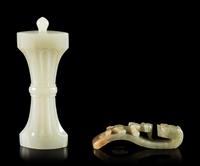 Two Carved Jade Jewelry
