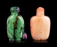 Two Chinese Hardstone Snuff Bottles