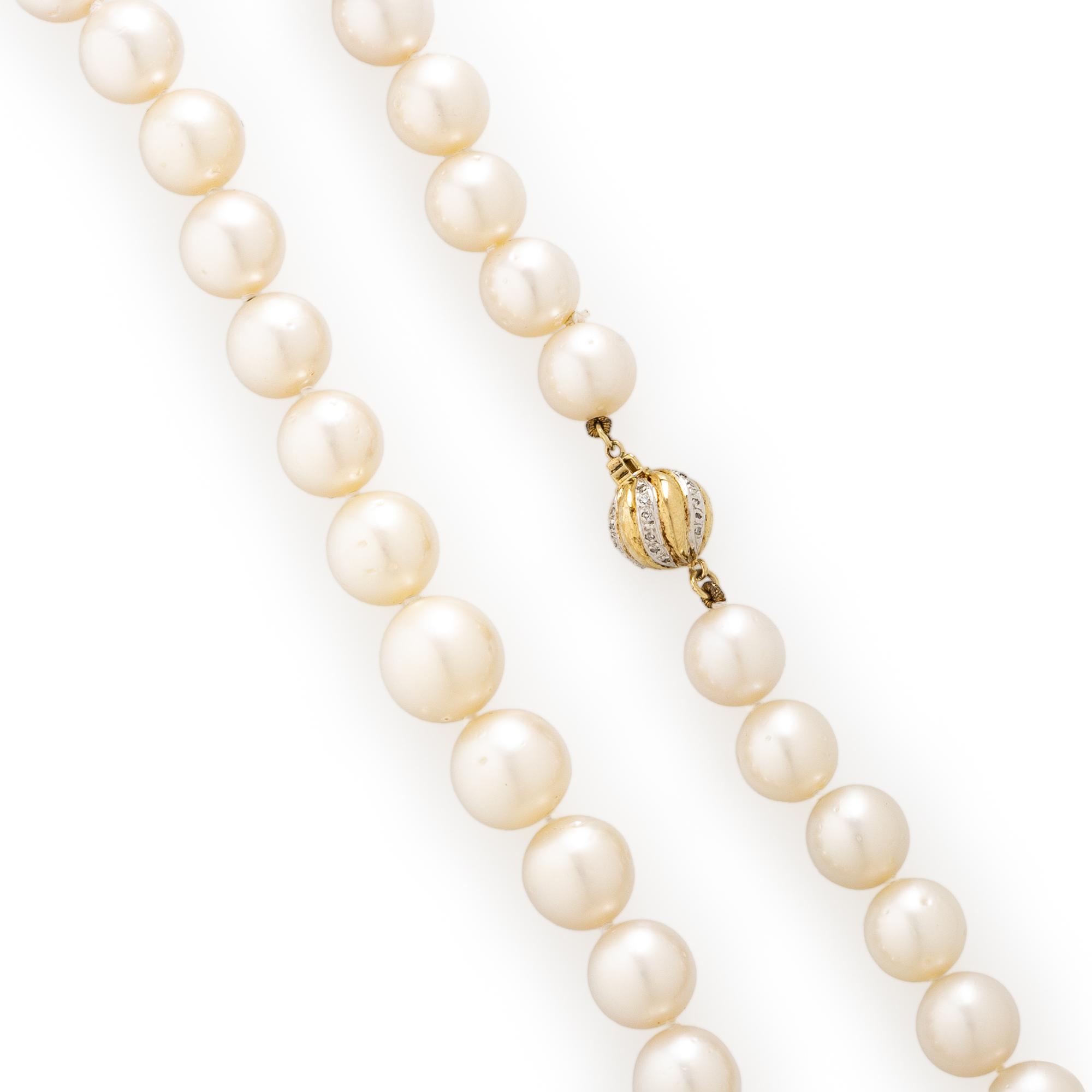 CULTURED PEARL NECKLACE