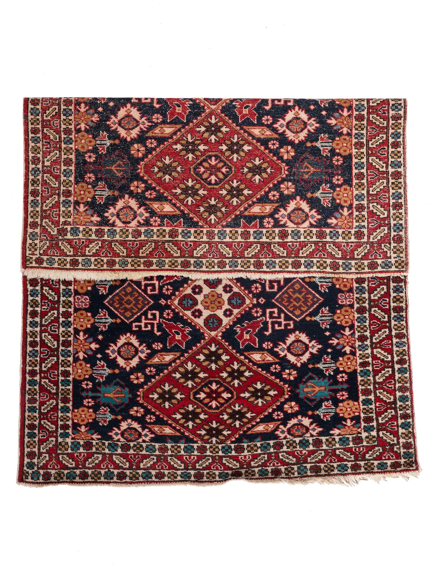 A Karaja Wool Rug
