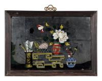 A Pair of Chinese Reverse Glass Paintings