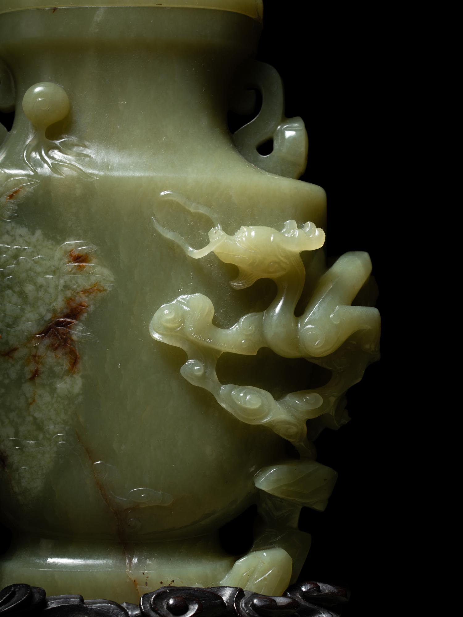 A Carved Yellow Jade Covered Vase