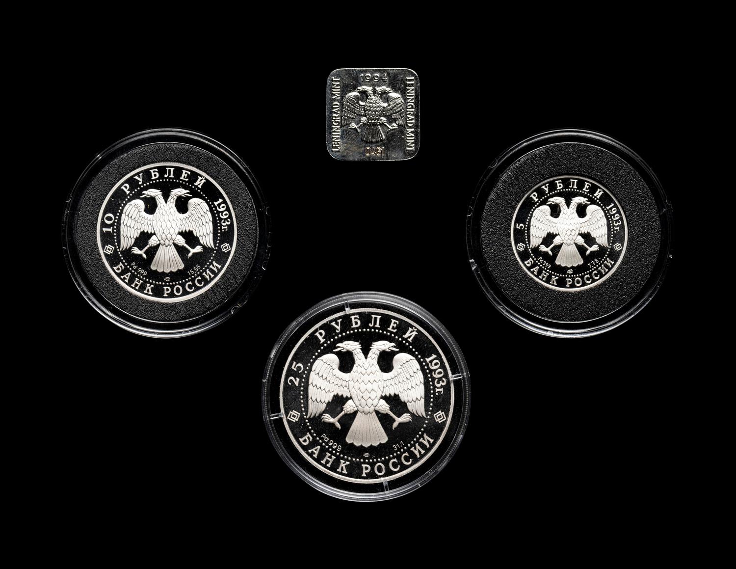 [RUSSIA] A 1994 Ballet Three-Coin Palladium Proof Set