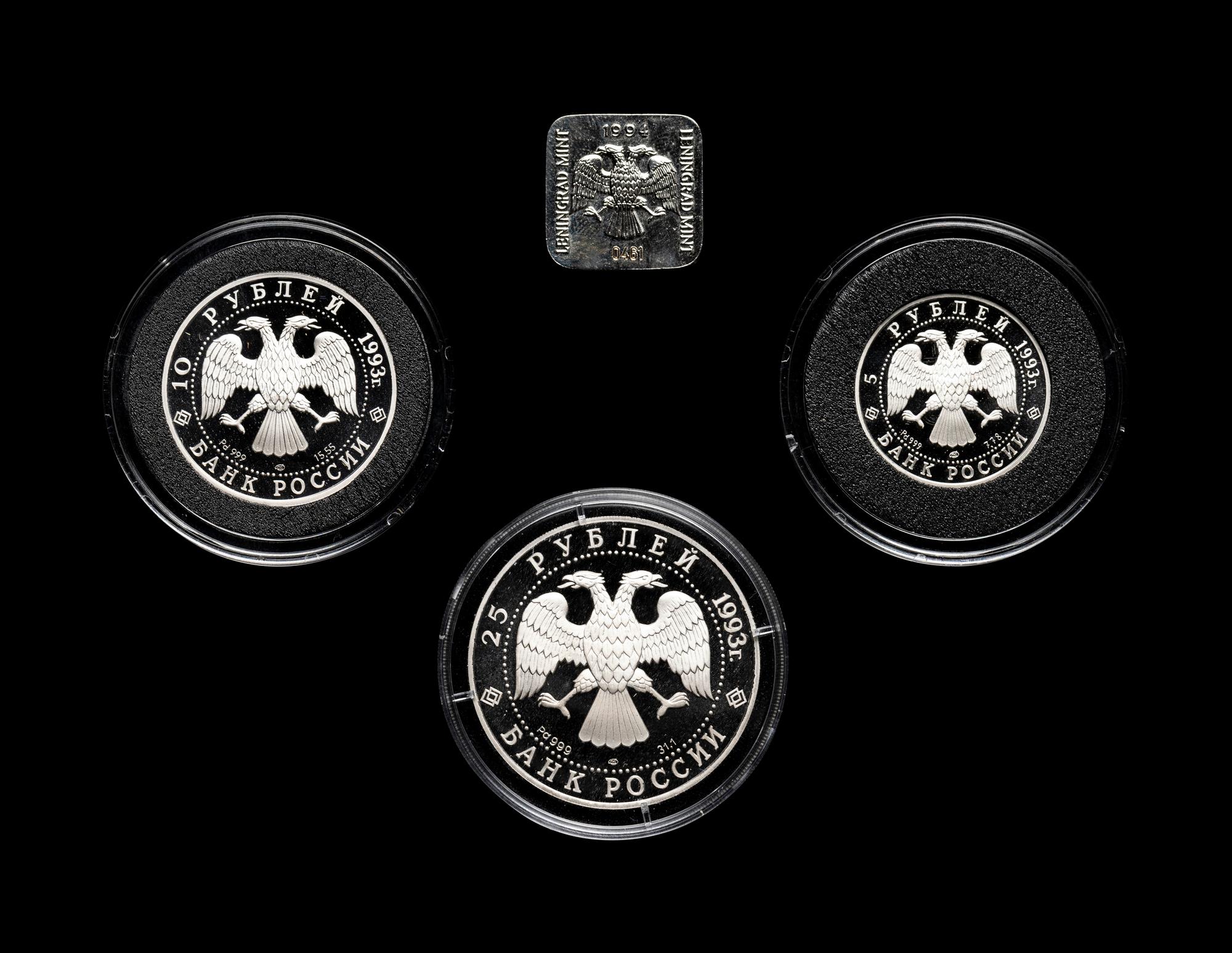 [RUSSIA] A 1994 Ballet Three-Coin Palladium Proof Set