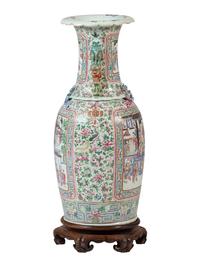 A Chinese Famille Rose Porcelain Vase
