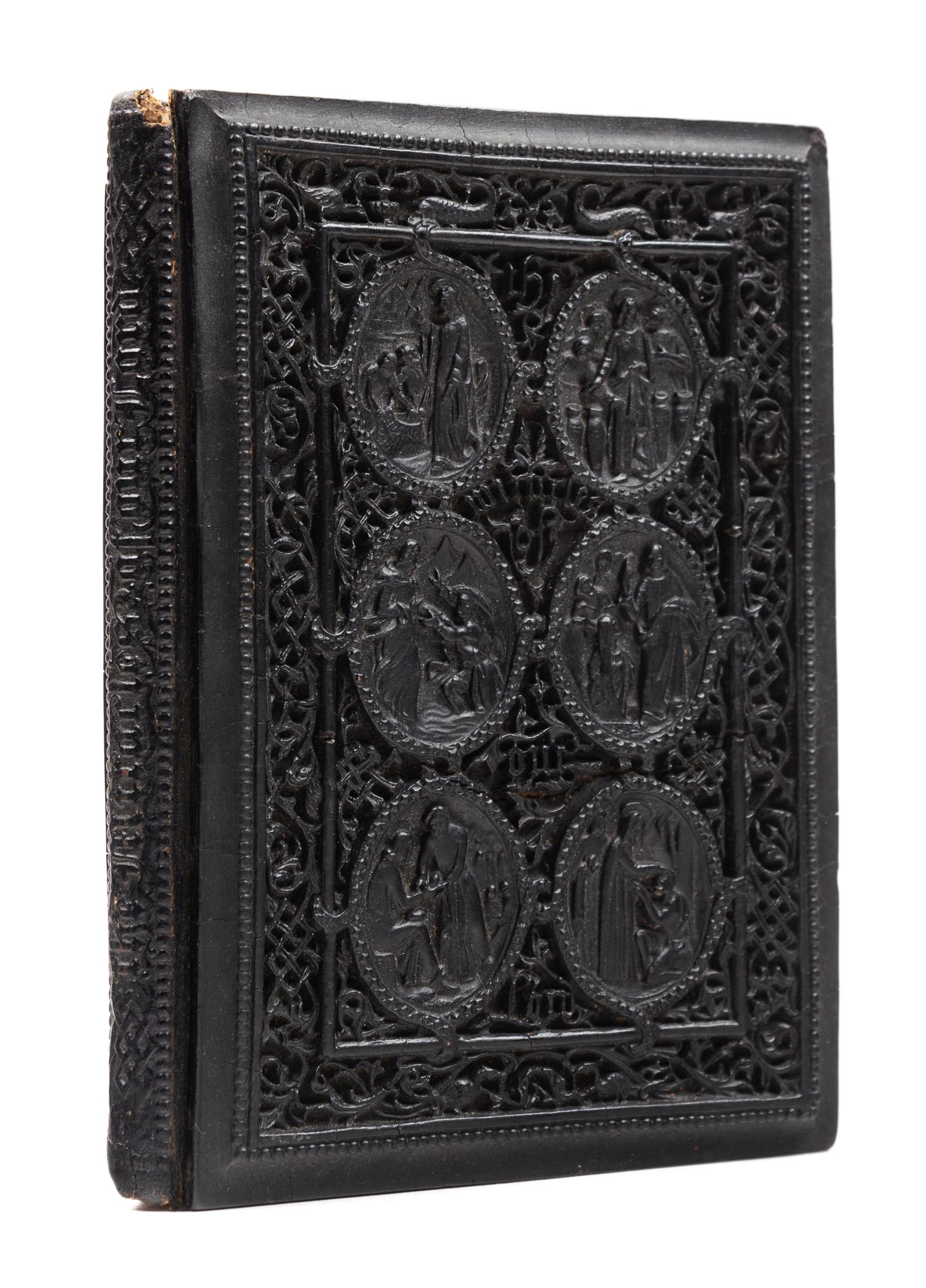 [ILLUMINATION]. HUMPHREYS, Henry Noel (1810-1879). The Miracle of our Lord. London: Longman & Co., 1848.