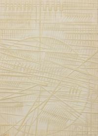 Arnoldo Pomodoro, (Italian, b. 1926), Sette lettere, 1977 (group of 7)