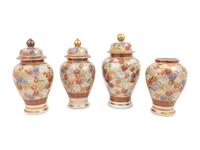 Four Japanese Kutani Porcelain Vessels