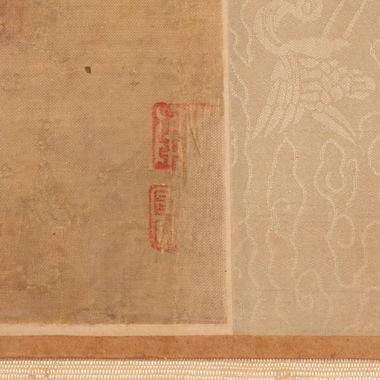 Attributed to Wen Zhengming (1470-1559) 文徵明（款，1470-1559）