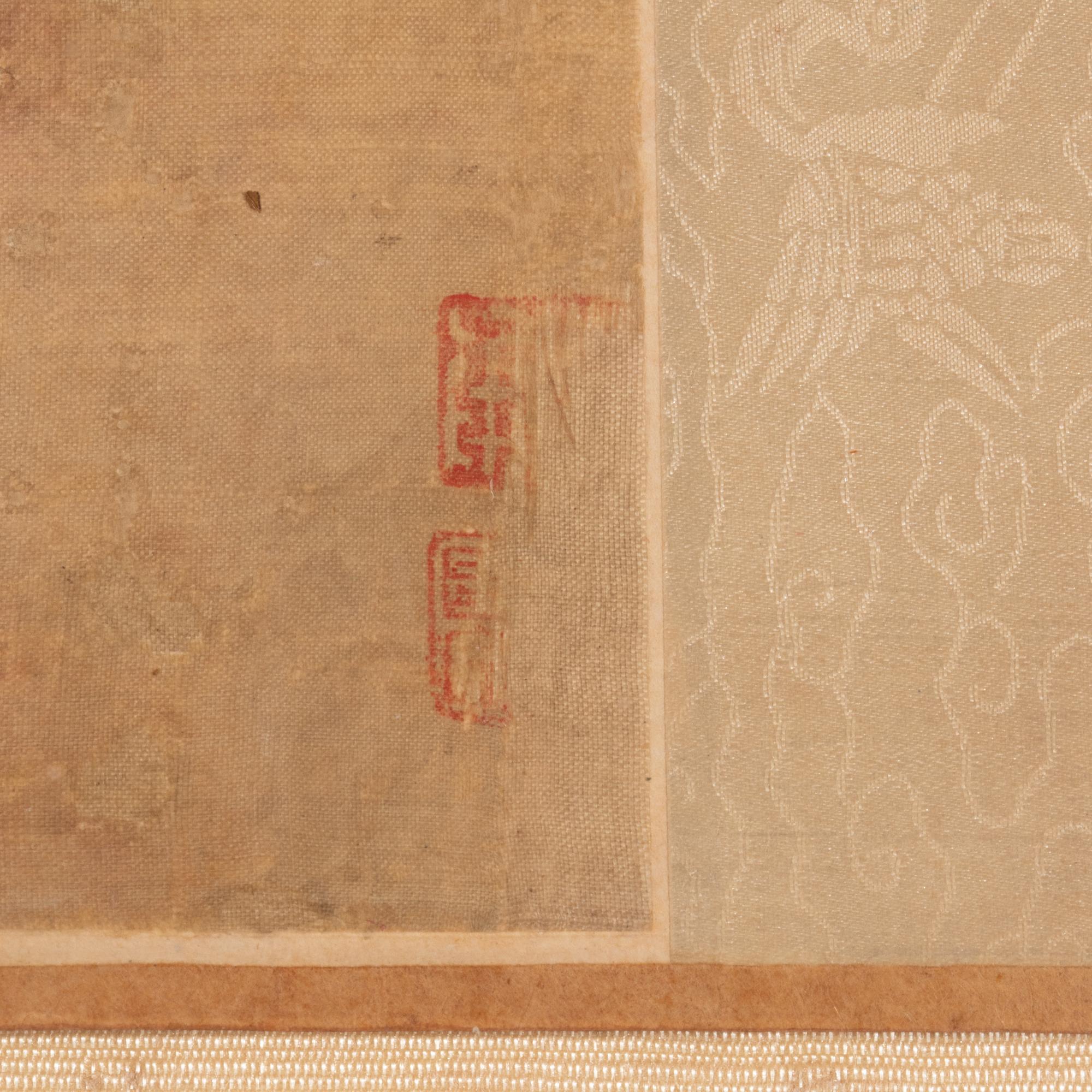 Attributed to Wen Zhengming (1470-1559) 文徵明（款，1470-1559）