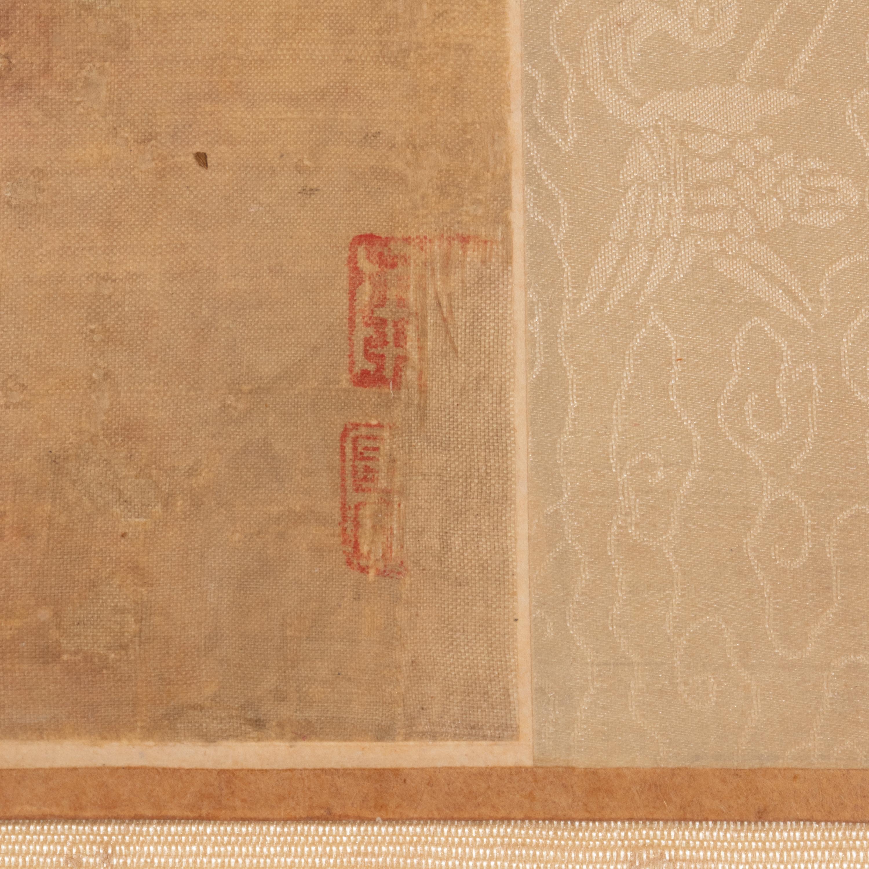 Attributed to Wen Zhengming (1470-1559) 文徵明（款，1470-1559）