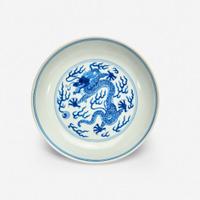 A Chinese blue and white porcelain “Dragon” dish 青花龙纹洗 Qianlong six-character seal mark and of the period ????? ? ??