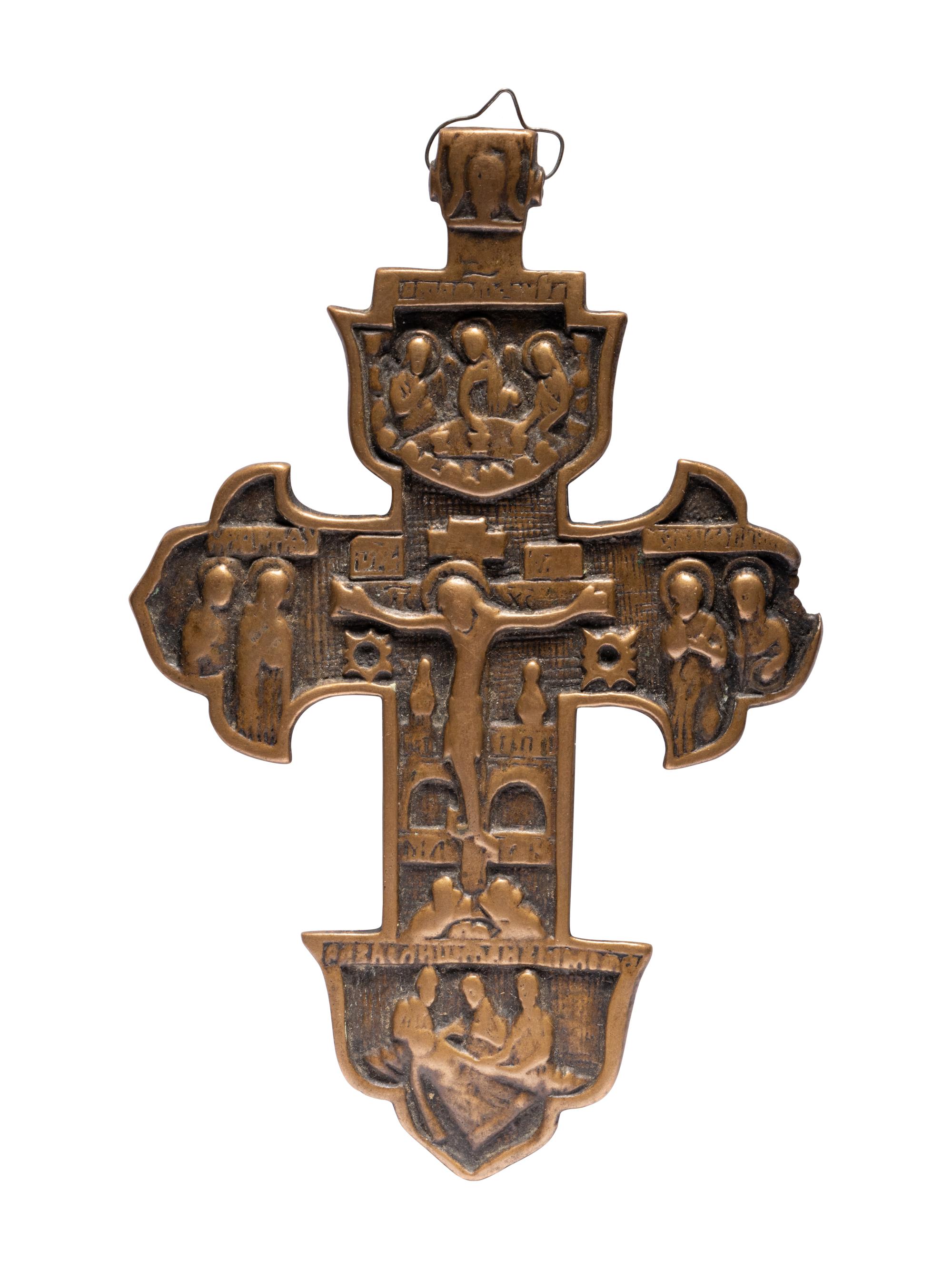 A Russian Bronze Cross Pendant