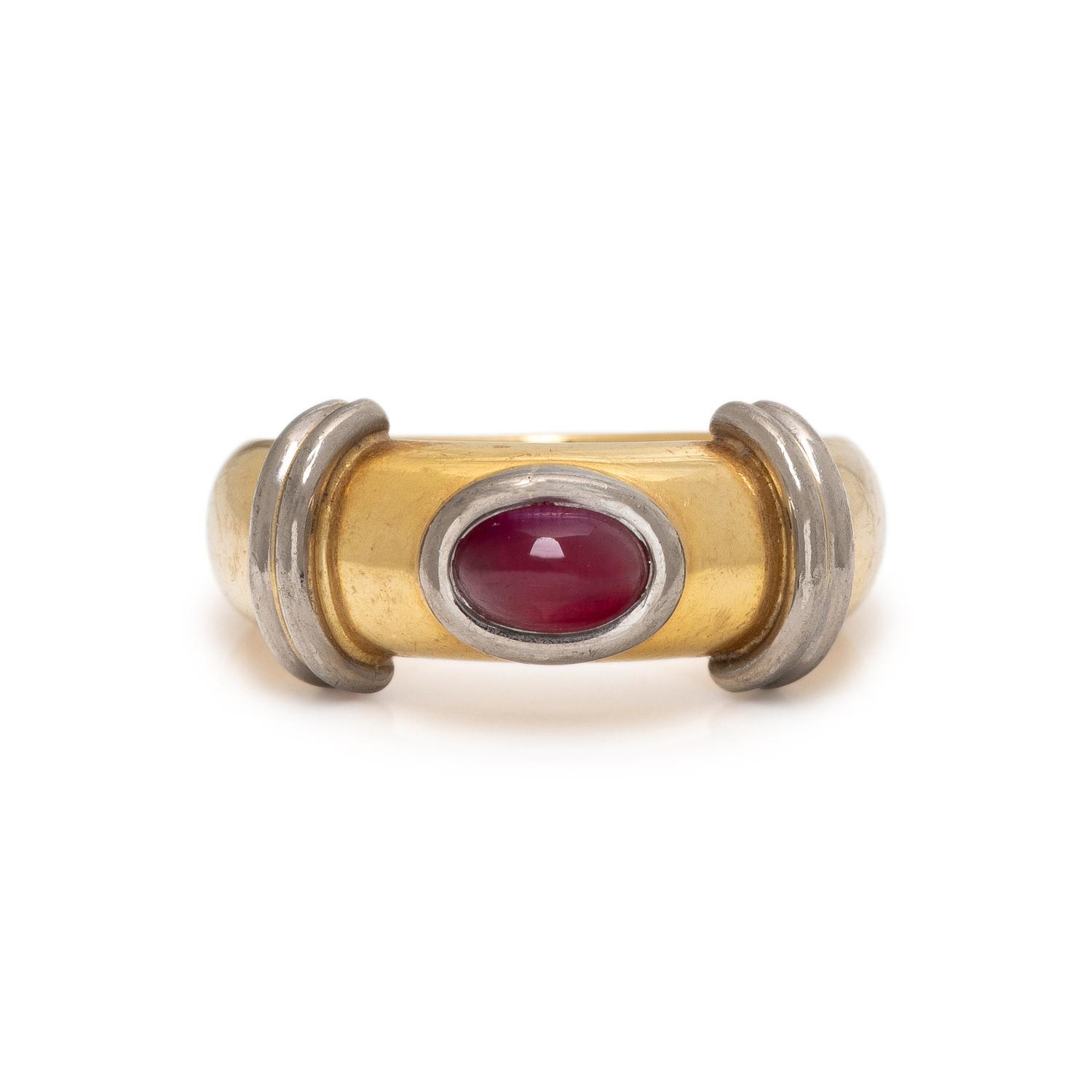 GEORG JENSEN, BICOLOR GOLD AND RUBY RING