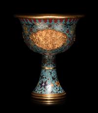 A Cloisonné Enamel Stem Cup