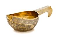 A Russian Silver-Gilt Kovsh, Mark of Andrei Vekman, assay mark of V. Savinsky, Moscow, 1875, the body decorated with a Cyrillic inscrip