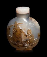 Four Chinese Hardstone Snuff Bottles