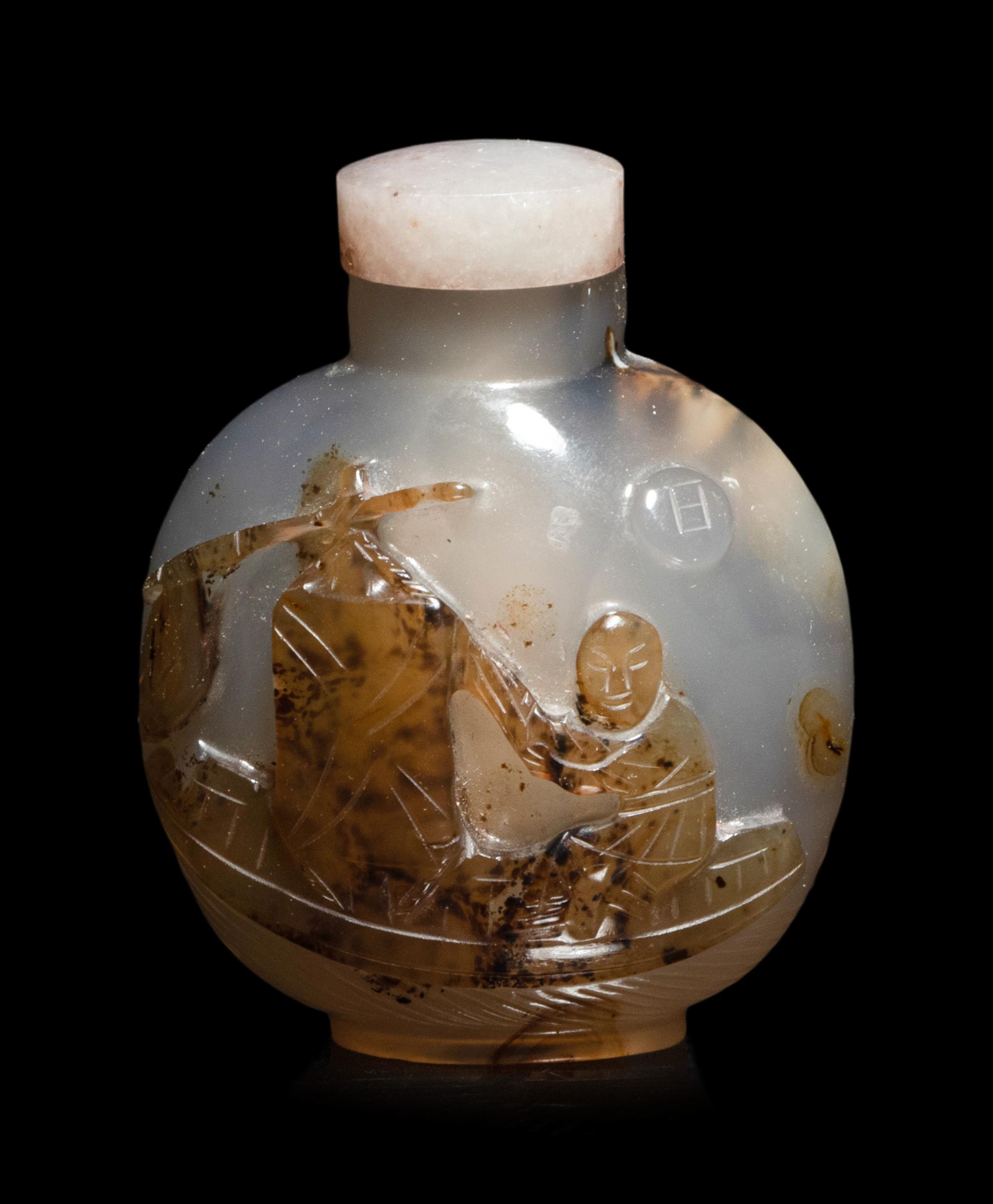 Four Chinese Hardstone Snuff Bottles
