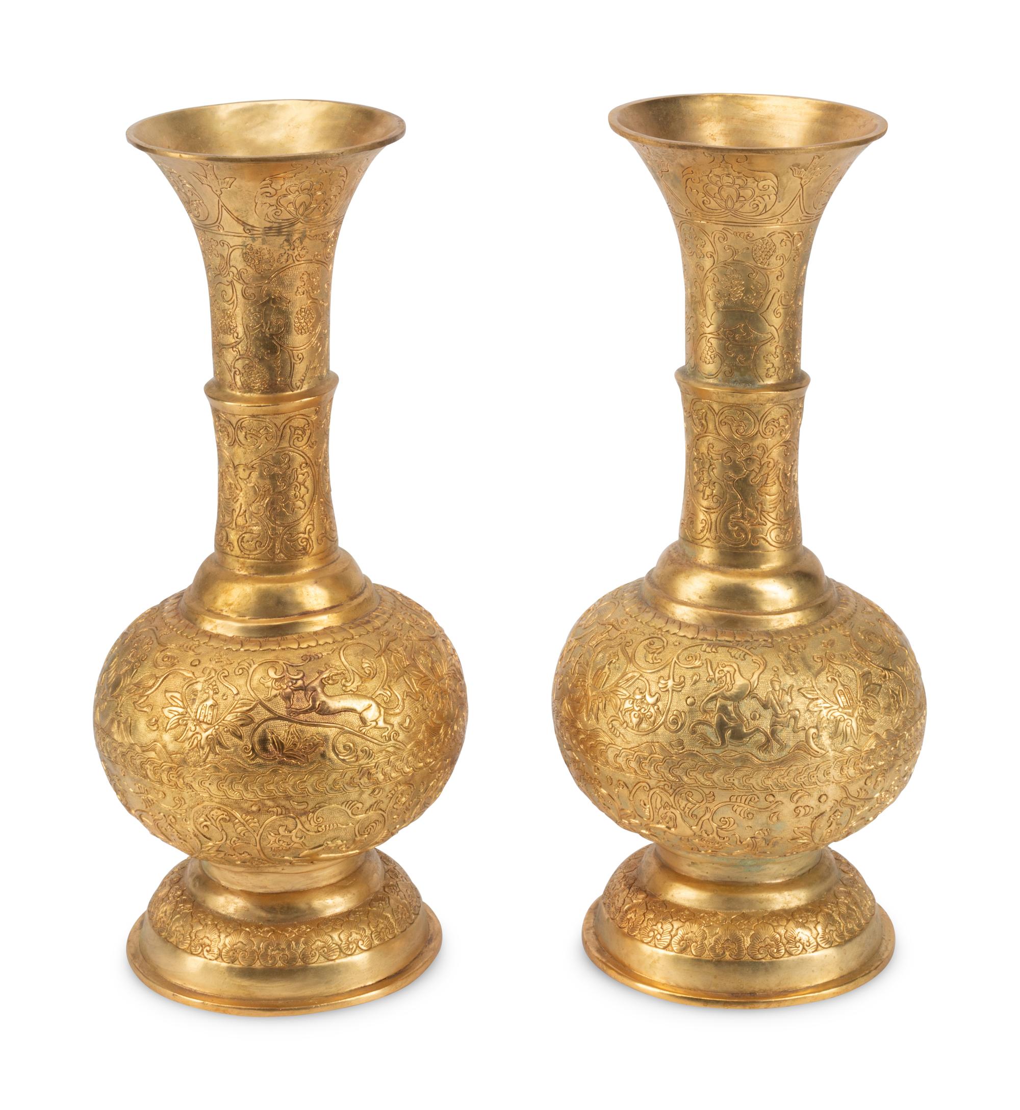A Pair of Chinese Gilt Bronze Vases