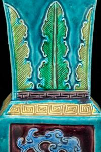 A Fahua -Style Porcelain Gu Vase