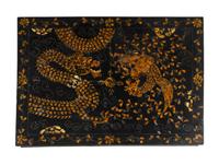 A Korean Inlaid Black Lacquered Low Table