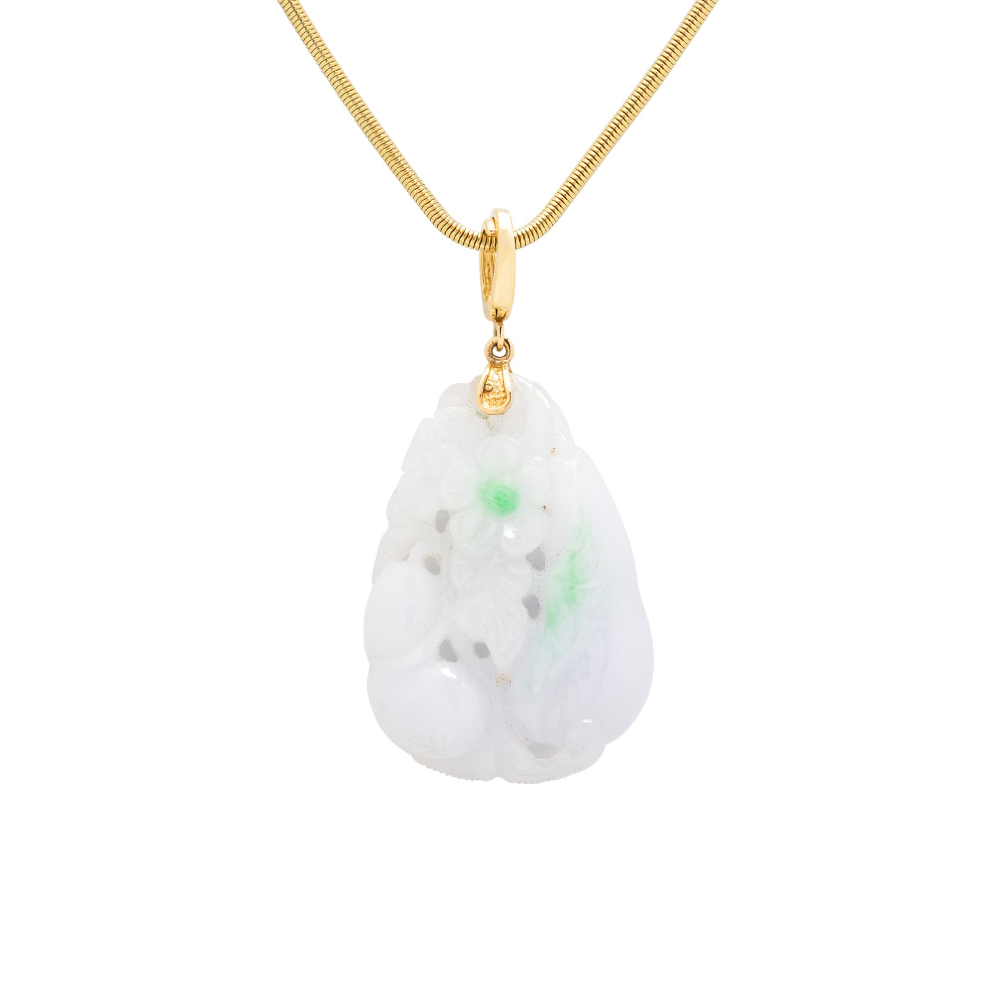 CARVED JADE PENDANT/NECKLACE