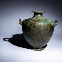 A Greek Bronze Hydria with Inscription