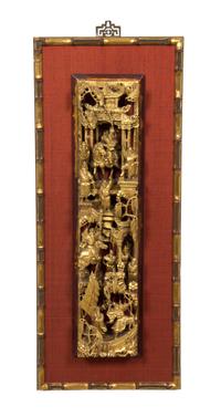 Seven Pierce Carved Giltwood Panels Height of tallest 28 1/2 x width 12 x depth 3 1/2 inches.