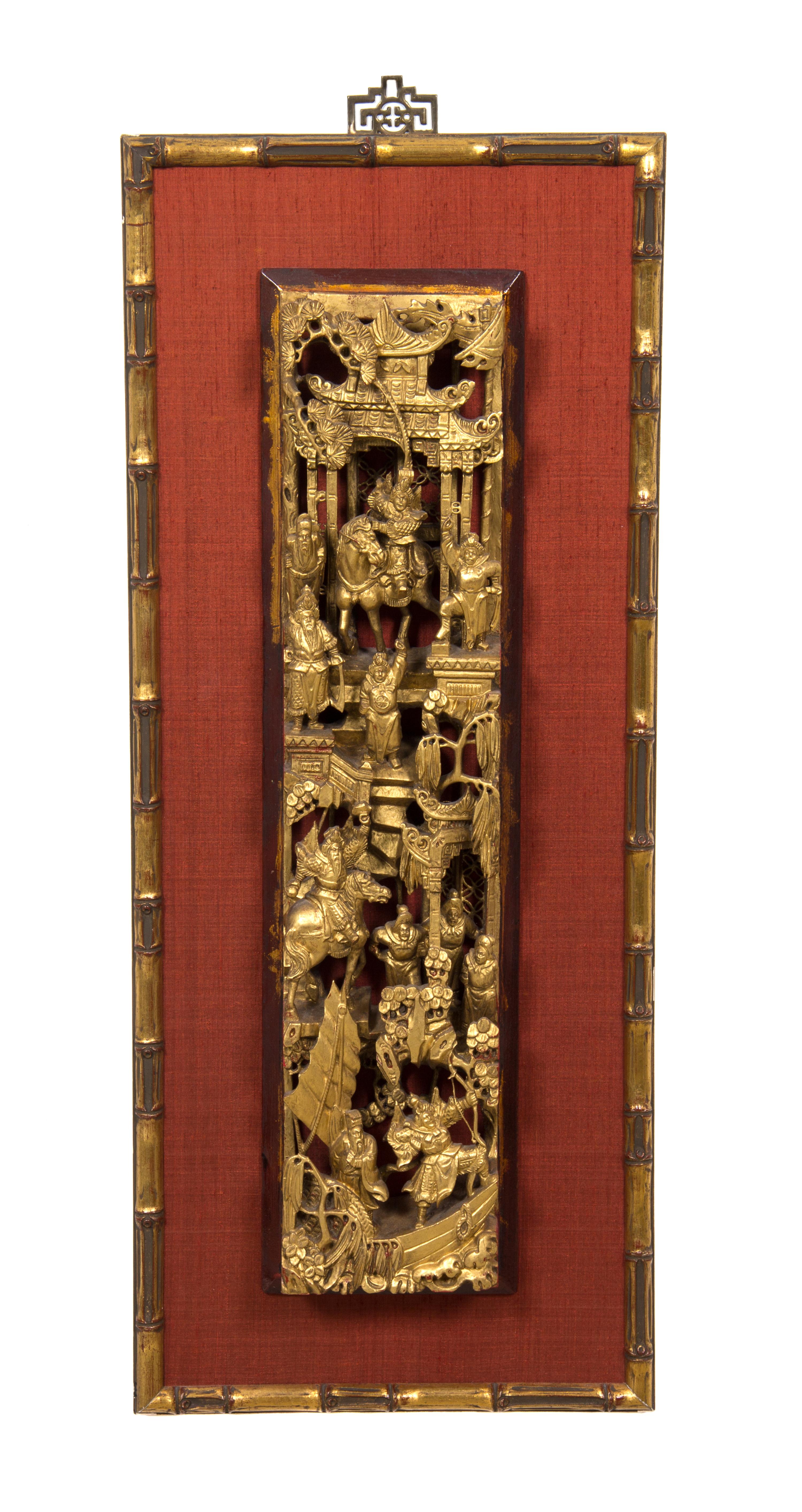 Seven Pierce Carved Giltwood Panels Height of tallest 28 1/2 x width 12 x depth 3 1/2 inches.