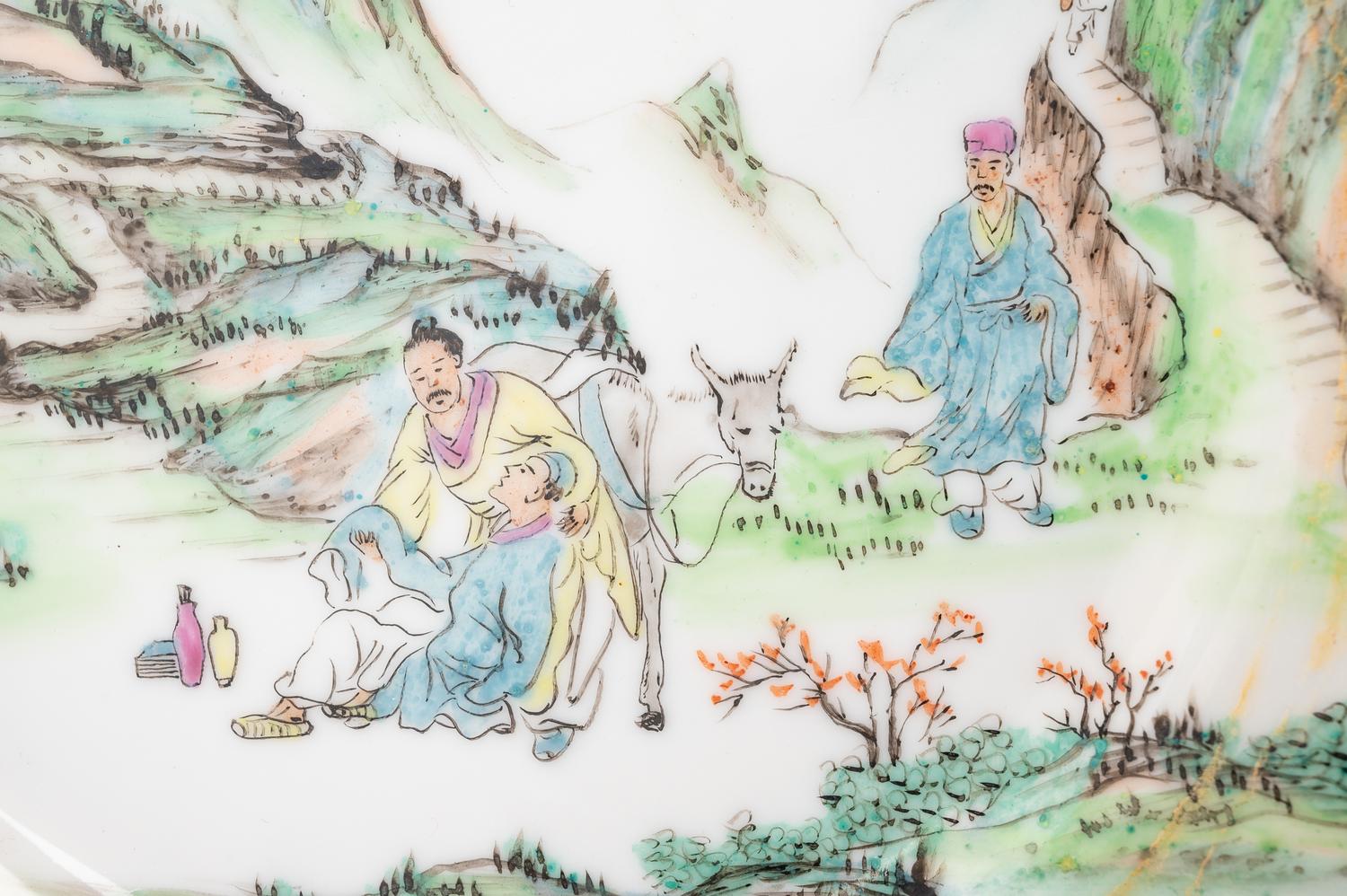 Five Chinese and Japanese Porcelain Plates