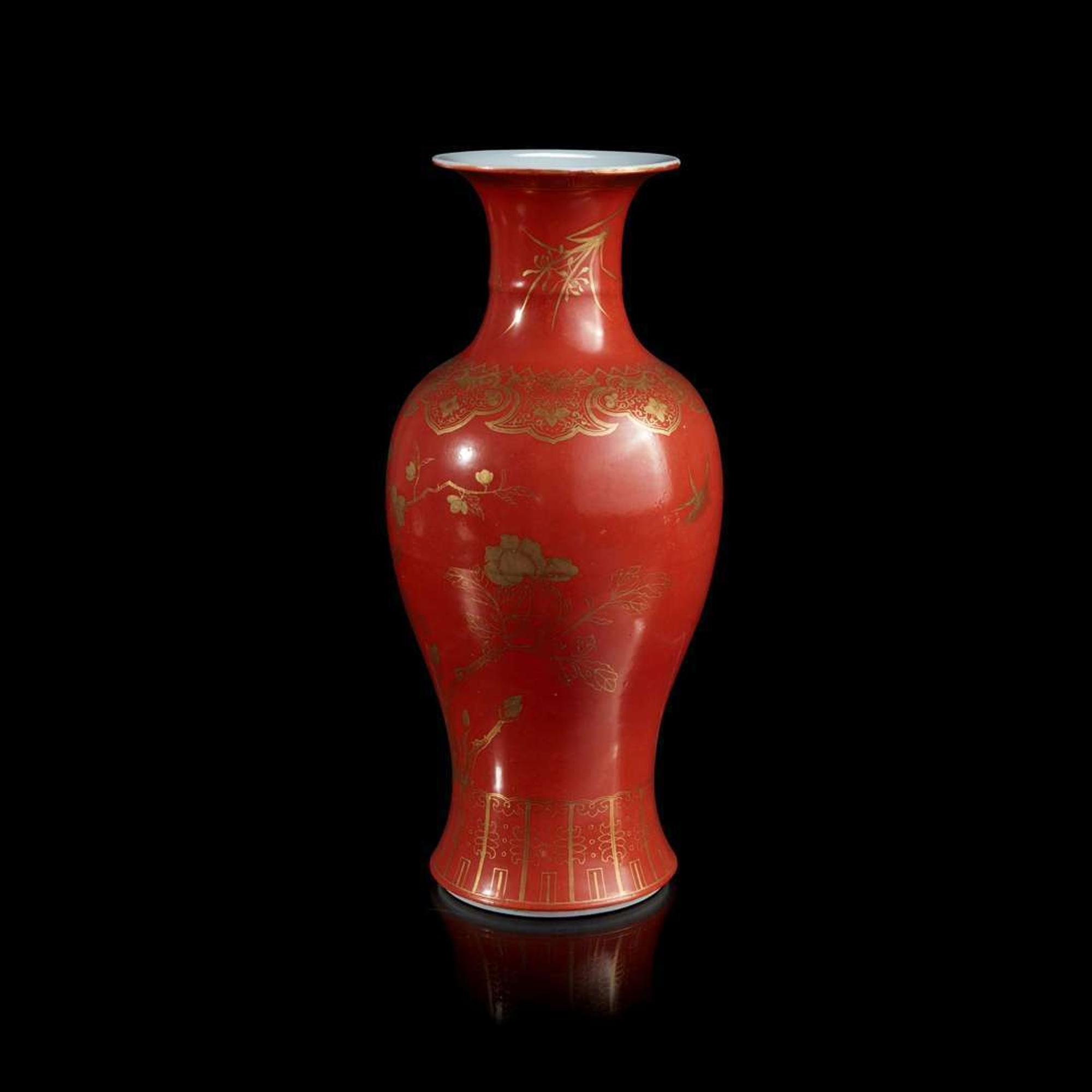 A Chinese coral-ground gilt-decorated baluster vase 珊瑚红地描金凤尾尊 Qing dynasty ?