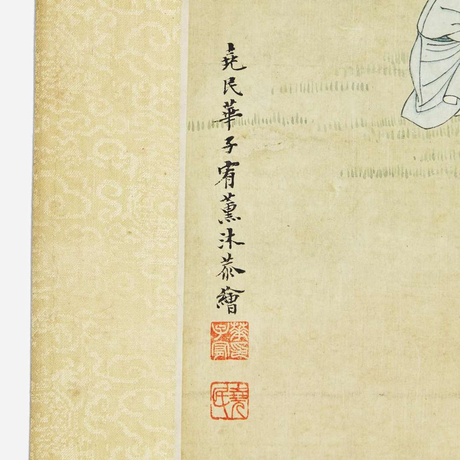 Chinese School 山水人物畫一幅