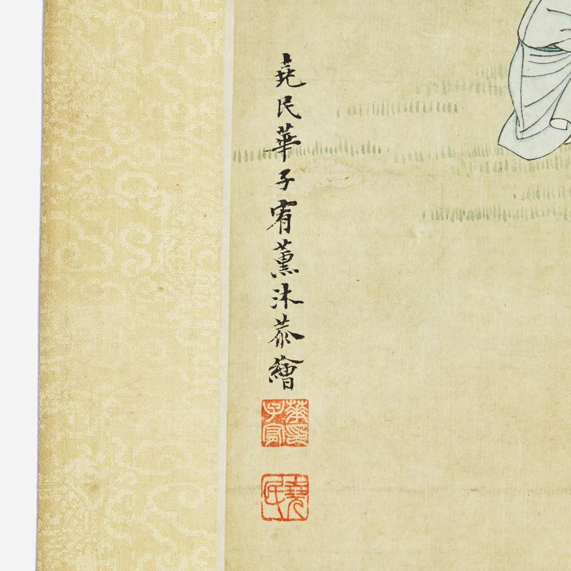 Chinese School 山水人物畫一幅