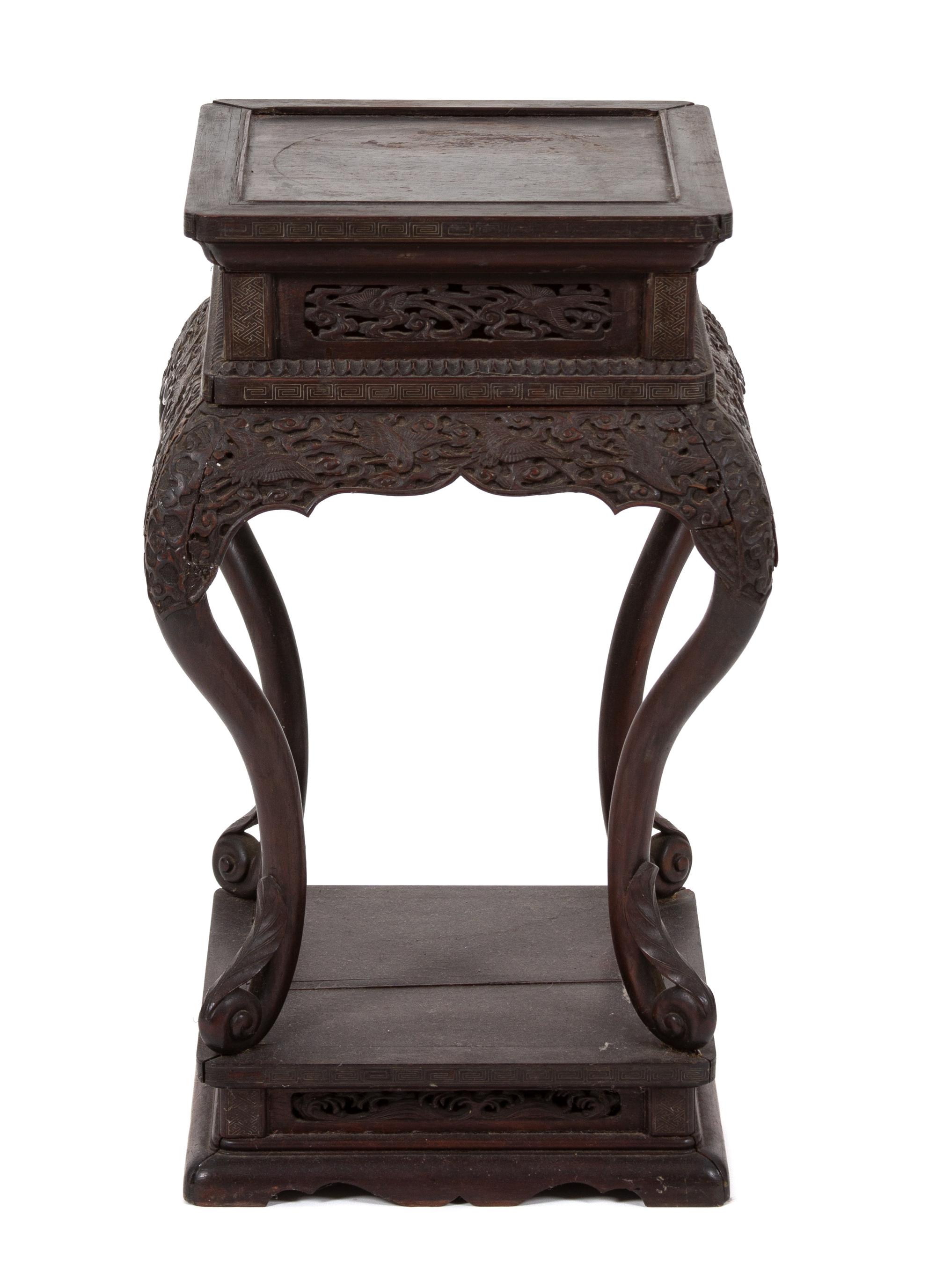 An Asian Carved Hardwood Pedestal Table — LATE 19TH/EARLY 20TH CENTURY