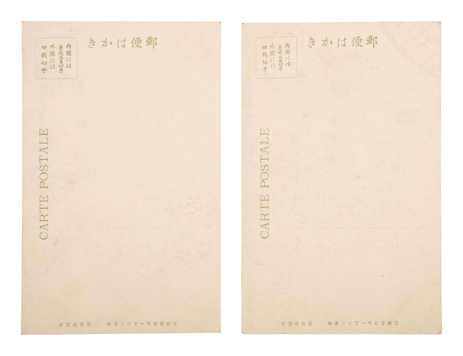 [EARLY PHOTOGRAPHY]. A group of 56 real photo postcards of performers and curious scenes and subjects from the United States and abroad, including:
