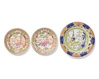 A Group of English Ceramic Tablewares