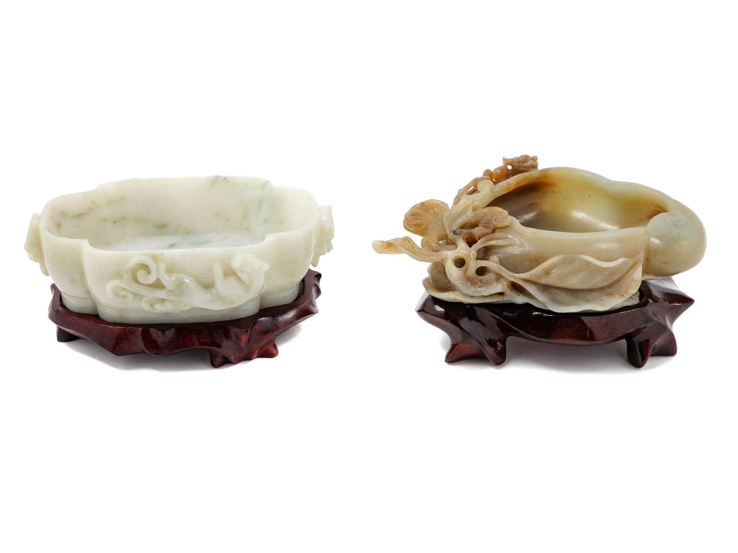 Two Chinese Carved Hardstone Washers