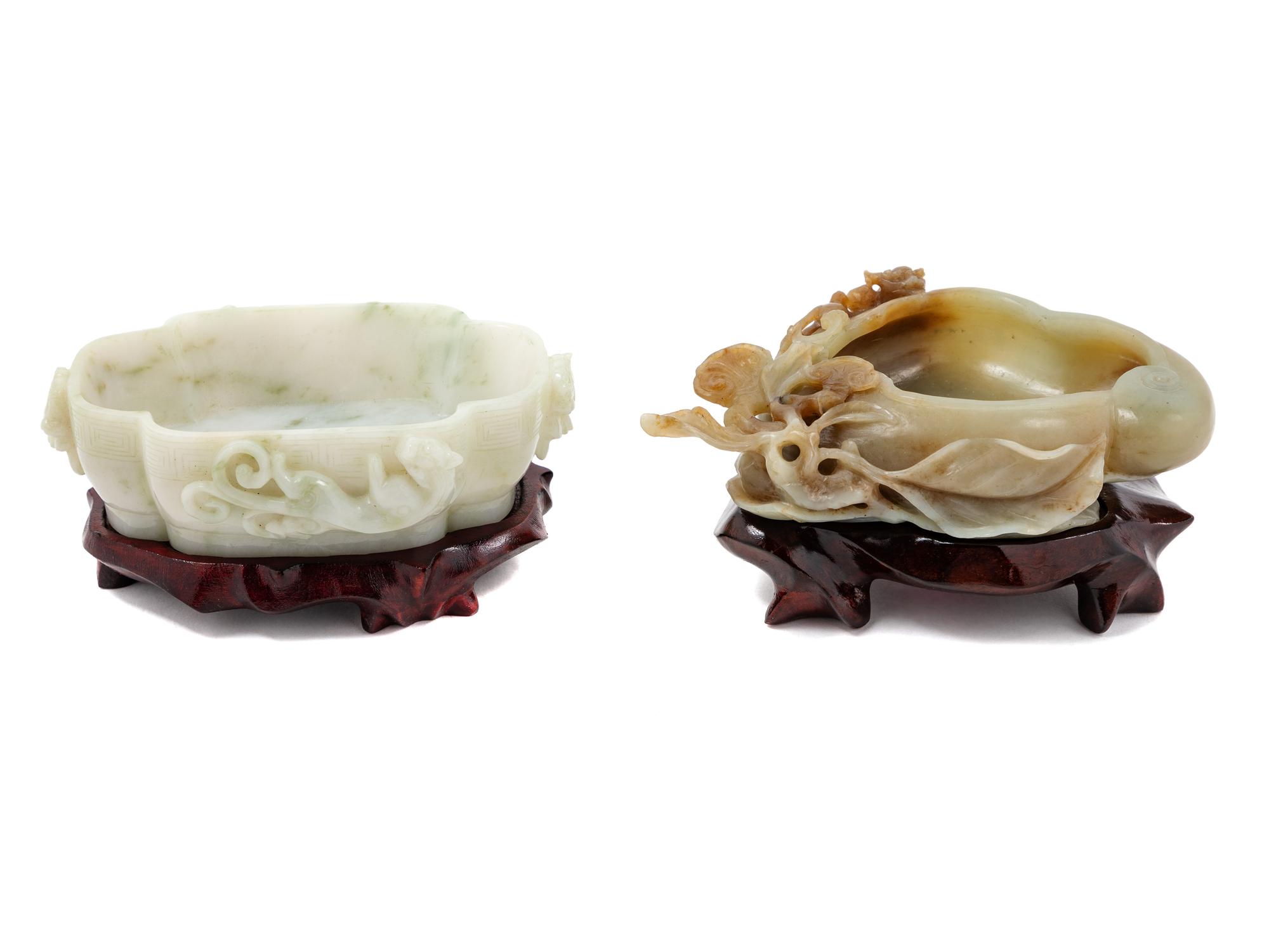 Two Chinese Carved Hardstone Washers