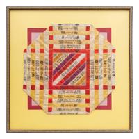 A Folk Art Silk Cigar Ribbon Display