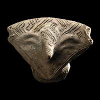 A Vinca Terracotta Head