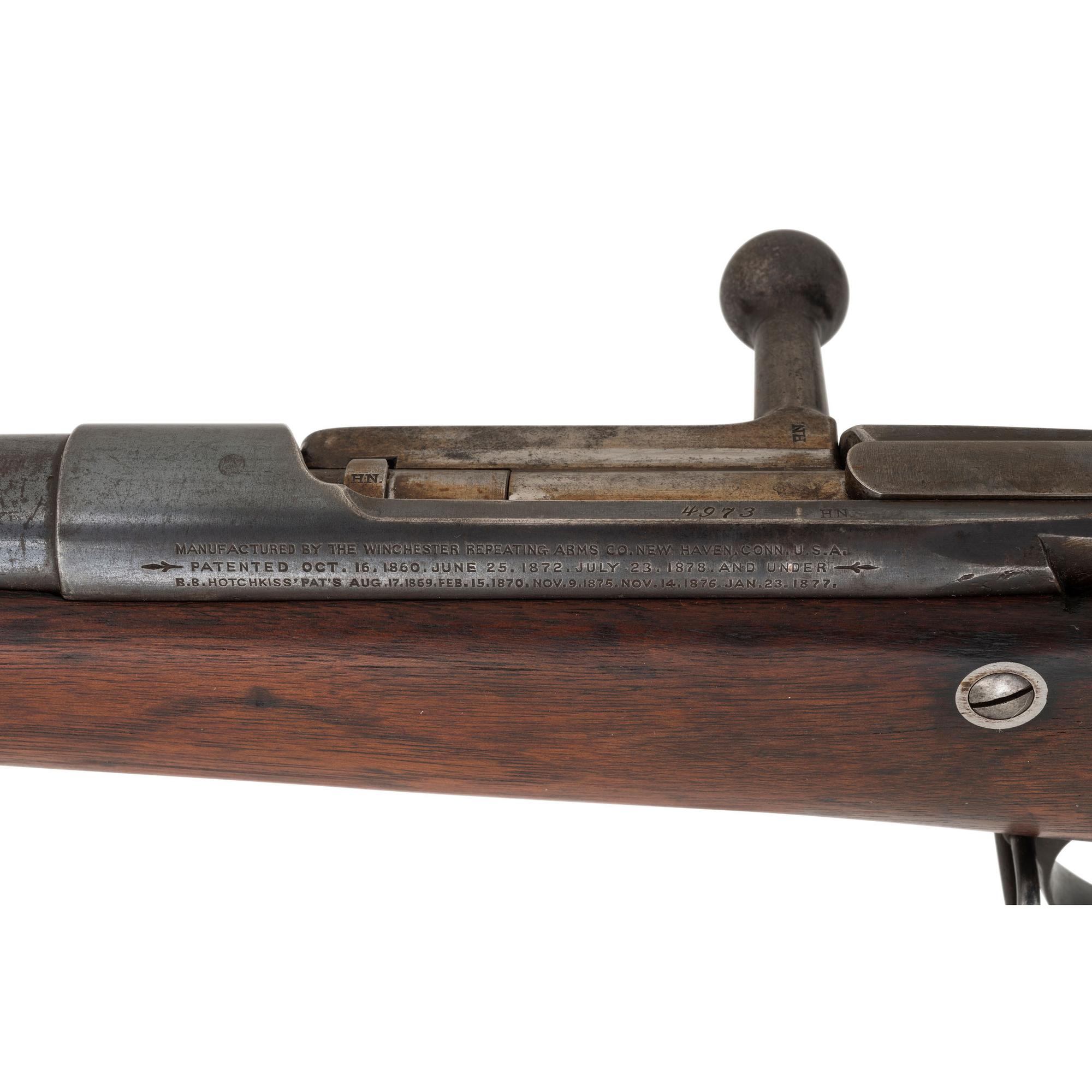 US Model 1879 Second Type Hotchkiss Navy Rifle